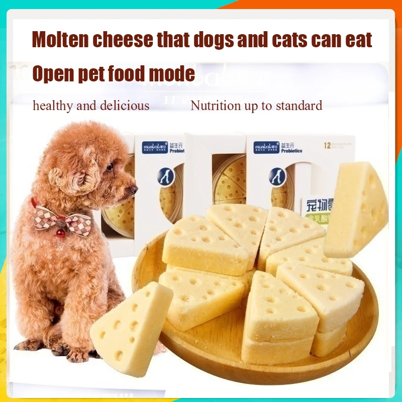 Freeze-dried cheese pet snacks calcium milk tablets molars teddy golden retriever dog food 200g
Freeze-dried cheese pet snacks calcium milk tablets molars teddy golden retriever dog food 200g