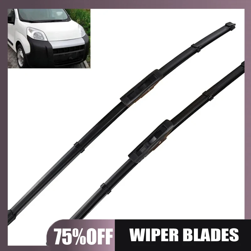 Suitable for Fiat Fiorino MK3 2008-2013 26+19 Fiorino wipers
Suitable for Fiat Fiorino MK3 2008-2013 26+19 Fiorino wipers