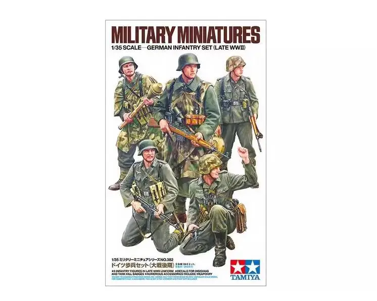 Немецкая пехота Tamiya, масштаб 35382, 1/35 (конец Второй мировой войны) 
Немецкая пехота Tamiya, масштаб 35382, 1/35 (конец Второй мировой войны)