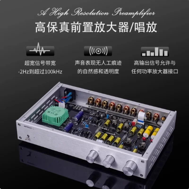 New BRZHIFI T4 High Fidelity American Essence Line Front Stage/Vocal Amplifier Audio Front End Natural Sound
New BRZHIFI T4 High Fidelity American Essence Line Front Stage/Vocal Amplifier Audio Front End Natural Sound