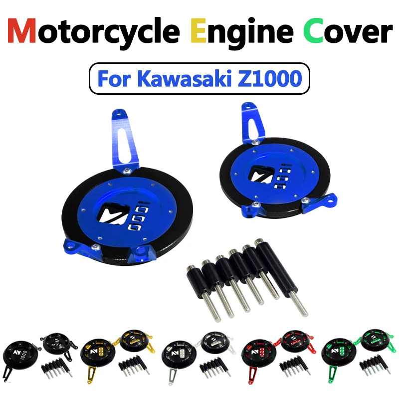 Motorcycle Engine Cover Engine Case Crash Slider Guard Protection cover for Kawasaki Z1000 2011-2016
Motorcycle Engine Cover Engine Case Crash Slider Guard Protection cover for Kawasaki Z1000 2011-2016