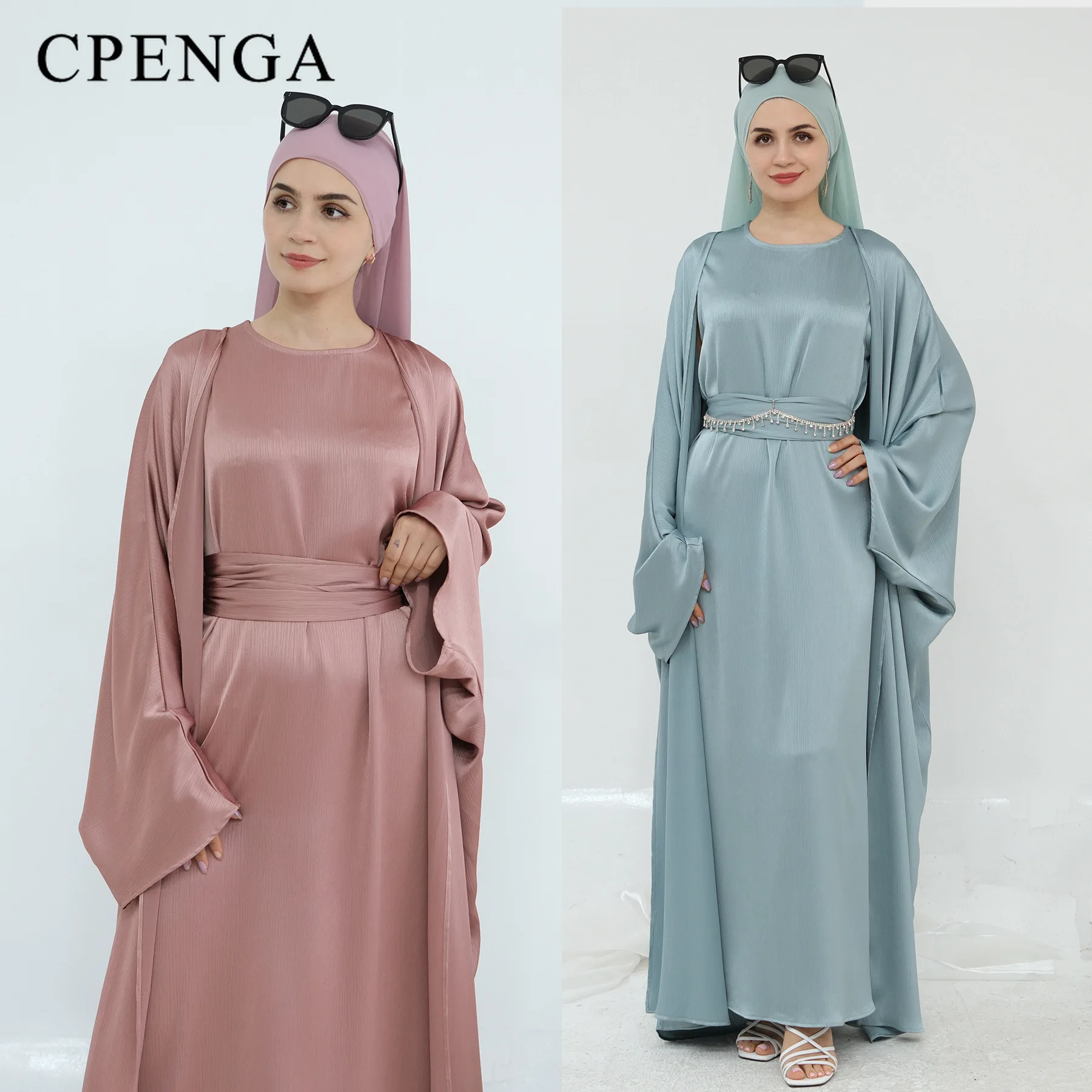 Two Piece Arabic Outfit Set for Muslim Women Elegant Modest Abaya Dress with Inner Ramadan Islamic Coat New Turkish Kaftan Robe
Two Piece Arabic Outfit Set for Muslim Women Elegant Modest Abaya Dress with Inner Ramadan Islamic Coat New Turkish Kaftan Robe