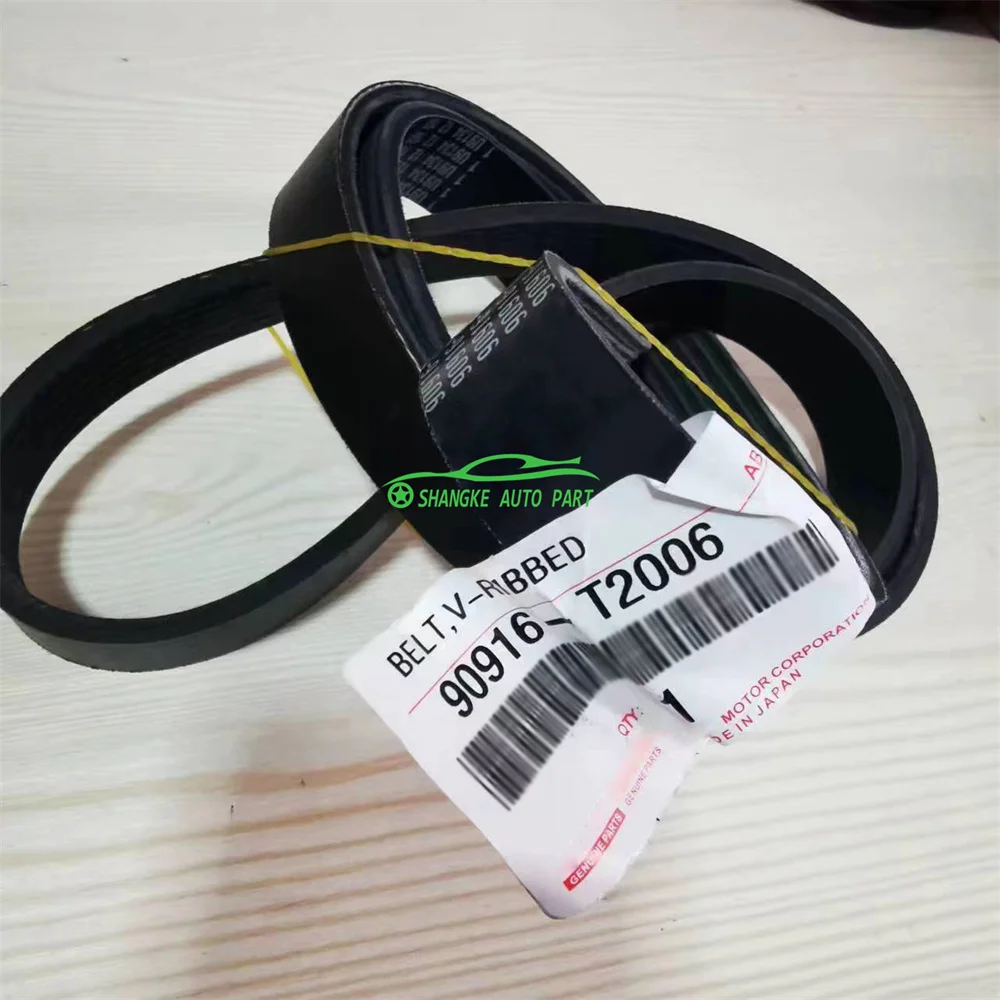 NEW DIESEL ENGINE TIMING BELT OEM 90916-T2006 For TTOYOTA FORTUNER N5 N6 1KD FTV 2KD FTV GATES 90916-T2006
NEW DIESEL ENGINE TIMING BELT OEM 90916-T2006 For TTOYOTA FORTUNER N5 N6 1KD FTV 2KD FTV GATES 90916-T2006