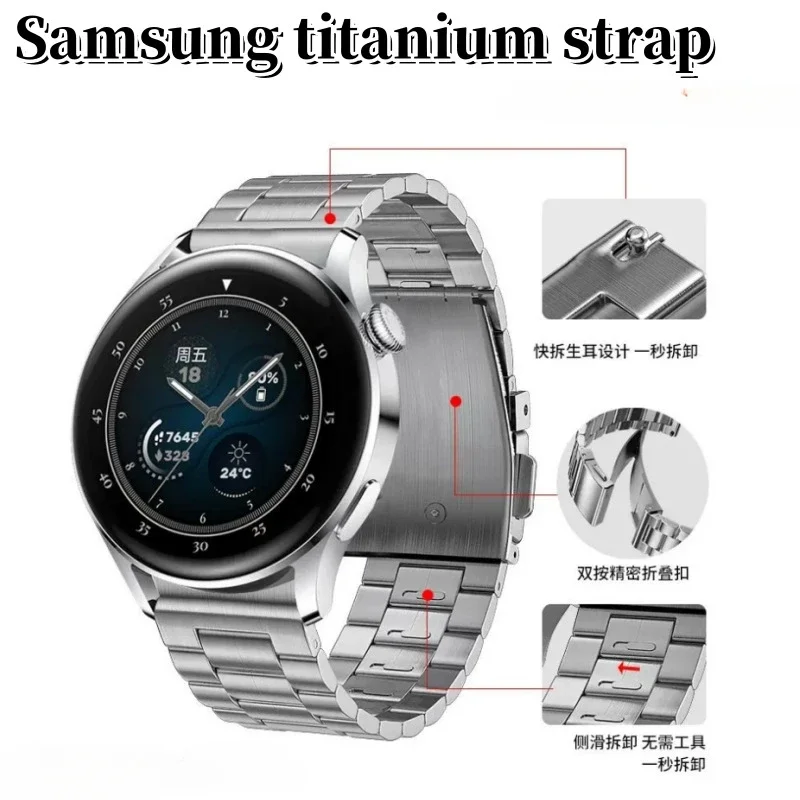 Ремешок из титанового сплава для Huawei Watch 3/4 por Samsung 22 мм, съемный титановый браслет из трех бусин
Ремешок из титанового сплава для Huawei Watch 3/4 por Samsung 22 мм, съемный титановый браслет из трех бусин