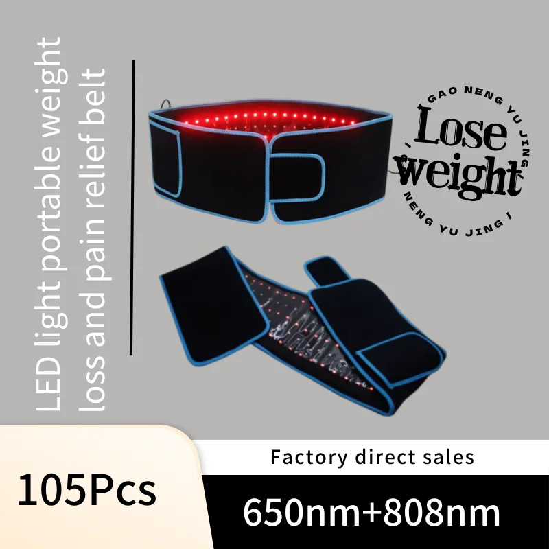 63 650nm+42 LED lights relieve pain, burn fat, no drugs, no side effects, weight loss belt, adjustable length
63 650nm+42 LED lights relieve pain, burn fat, no drugs, no side effects, weight loss belt, adjustable length