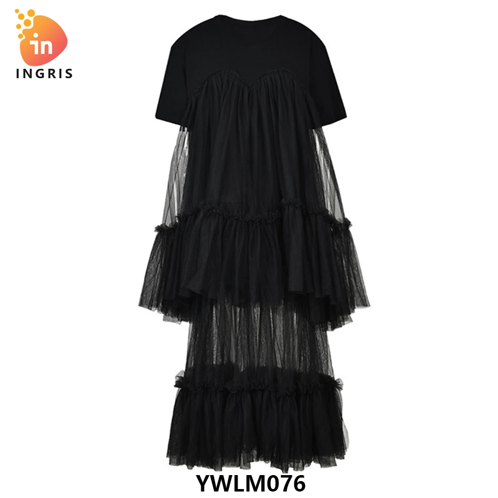Autumn Niche Design Sense Large Casual Mesh New Round Neck Short-sleeved Fashion Multi-level Mesh Dress-YWLM076
Autumn Niche Design Sense Large Casual Mesh New Round Neck Short-sleeved Fashion Multi-level Mesh Dress-YWLM076