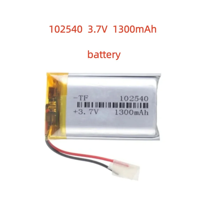 3.7V 1300mAh 102540 LiPo Rechargeable Battery Lithium Polymer Cell for GPS Power Bank Smart Toy Bluetooth Speaker
3.7V 1300mAh 102540 LiPo Rechargeable Battery Lithium Polymer Cell for GPS Power Bank Smart Toy Bluetooth Speaker