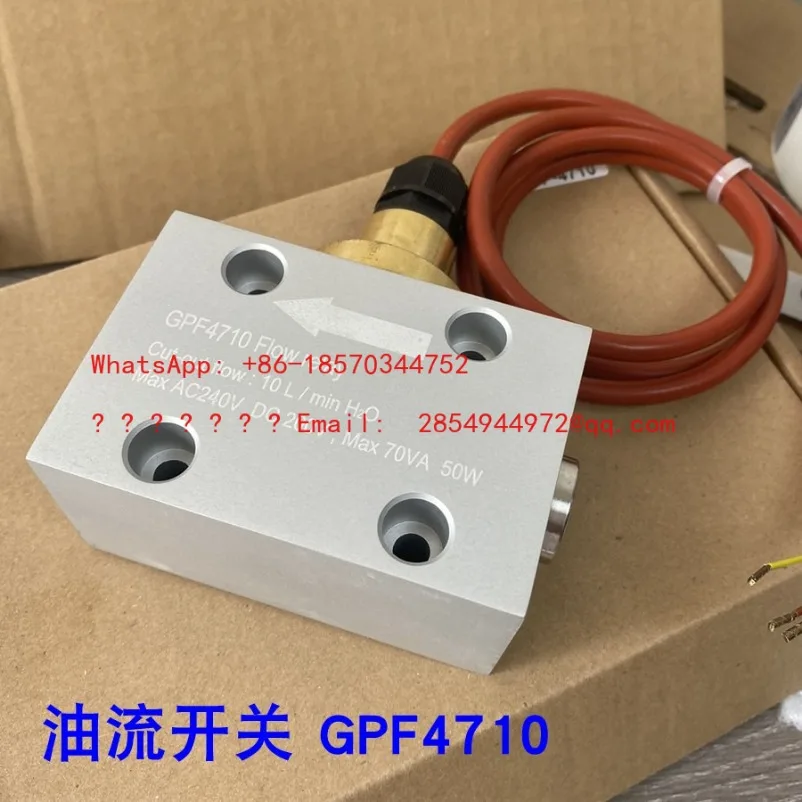 HSN85 Compressor Oil Flow Switch GPF-4710 /06 Can Replace MF2-020JA-41 34750901
HSN85 Compressor Oil Flow Switch GPF-4710 /06 Can Replace MF2-020JA-41 34750901