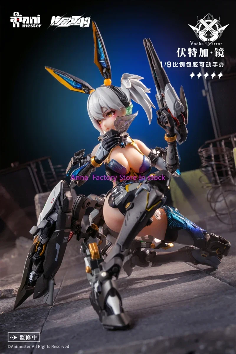 【In Stock】Animester Nuclear Gold Reconstruction Thunderbolt Vodka Mirror 1/9 Action Model Collectible Figure Toys
【In Stock】Animester Nuclear Gold Reconstruction Thunderbolt Vodka Mirror 1/9 Action Model Collectible Figure Toys