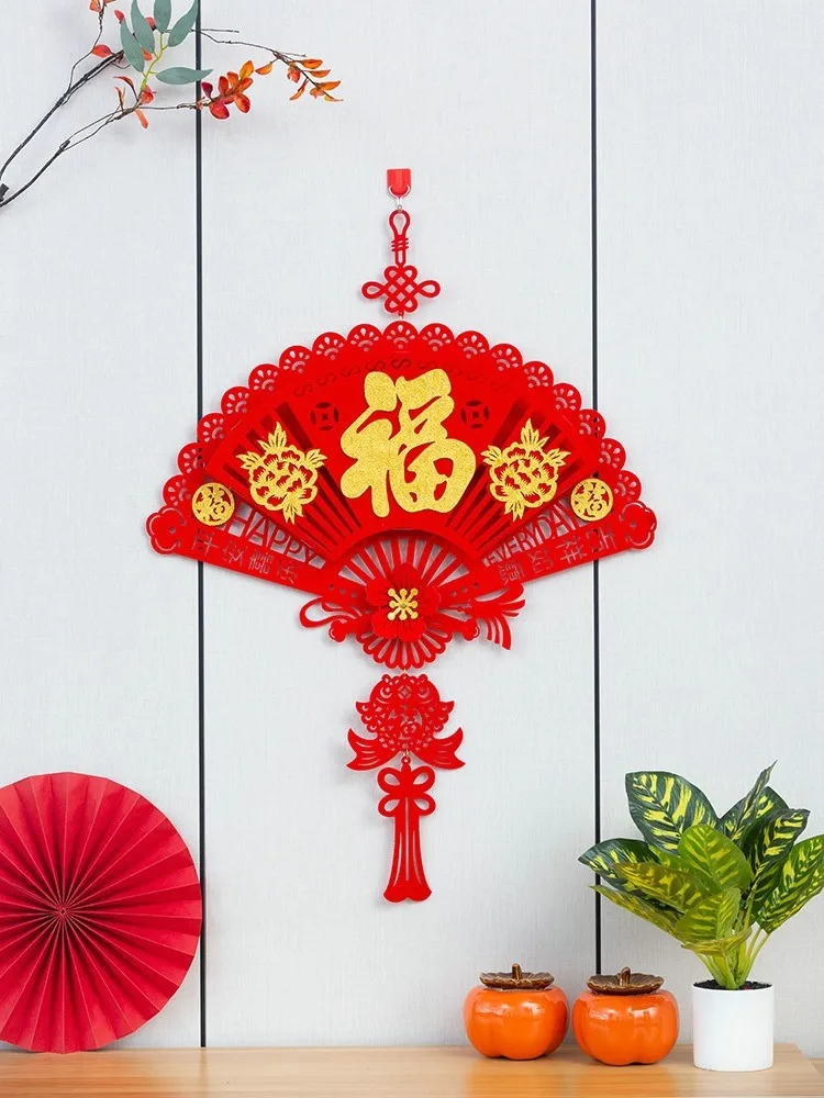 Hanging decoration, living room background wall decoration, fan-shaped pendant, entrance door, Chinese knot
Hanging decoration, living room background wall decoration, fan-shaped pendant, entrance door, Chinese knot