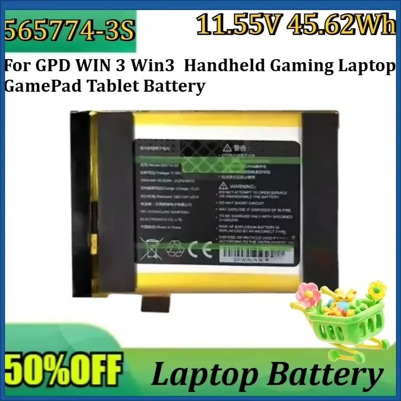 New 11.55V 45.62Wh 565774-3S Battery For GPD WIN 3 Win3 Handheld Gaming Laptop GamePad Tablet Battery
New 11.55V 45.62Wh 565774-3S Battery For GPD WIN 3 Win3 Handheld Gaming Laptop GamePad Tablet Battery