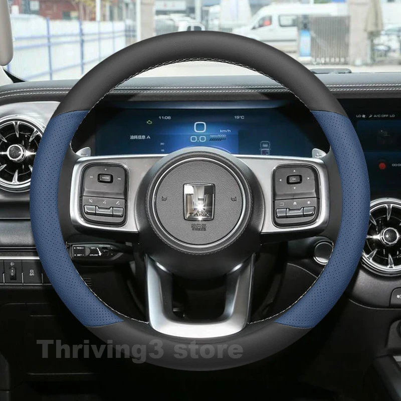 Leather Car Steering Wheel Cover For TANK 300 HEV 2.0t Hi4-z Hi4-t 2021-2026 Non-slip Auto Steering Wheel TANK 300 Accessories
Leather Car Steering Wheel Cover For TANK 300 HEV 2.0t Hi4-z Hi4-t 2021-2026 Non-slip Auto Steering Wheel TANK 300 Accessories