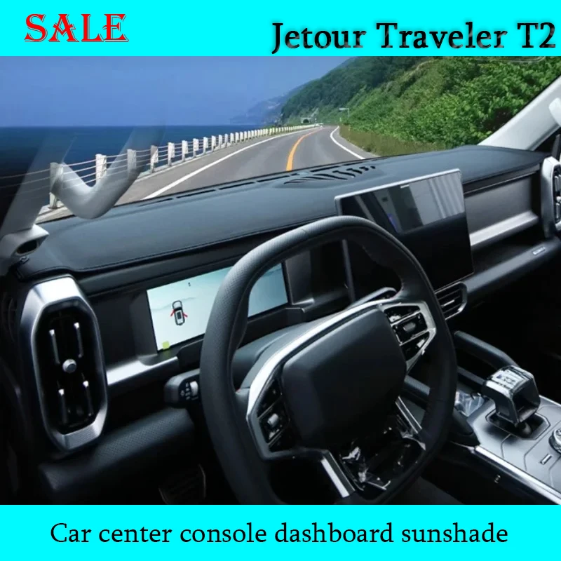 Fit for Jetour Traveler T2 2023-2025 Automobile Center Console Dashboard Sunshade Automobile Interior Decoration Parts
Fit for Jetour Traveler T2 2023-2025 Automobile Center Console Dashboard Sunshade Automobile Interior Decoration Parts