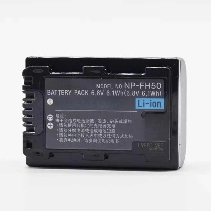 Аккумулятор для Sony NP-FH50 HX1 HX100 A230 A330 A290 A390 HX200 870 мАч
Аккумулятор для Sony NP-FH50 HX1 HX100 A230 A330 A290 A390 HX200 870 мАч