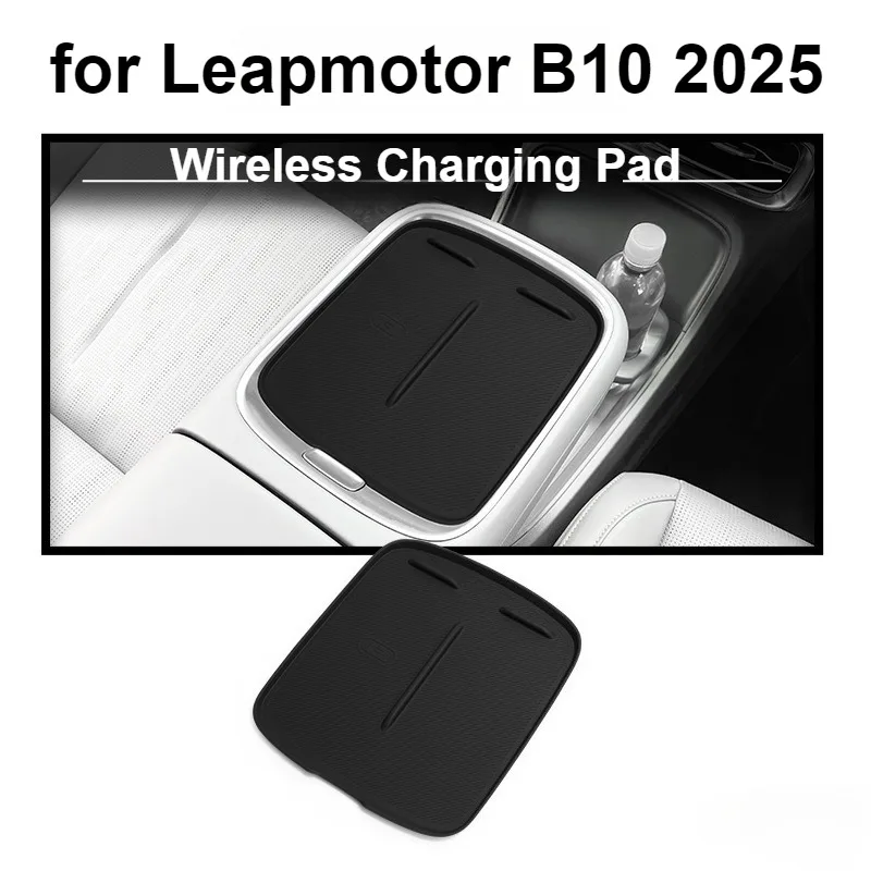 Для Leapmotor B10 2025~2026: Беспроводная зарядная панель, силиконовые противоскользящие коврики, защита от грязи для салона автомобиля, аксессуары для Leapmotor
Для Leapmotor B10 2025~2026: Беспроводная зарядная панель, силиконовые противоскользящие коврики, защита от грязи для салона автомобиля, аксессуары для Leapmotor