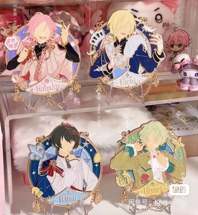 Official Ensemble Stars 2 X Keep Sakuma Ritsu Kohaku Tenshouin Eichi Hiyori Gold Medal Zinc Alloy Limited Edition in Stock
Official Ensemble Stars 2 X Keep Sakuma Ritsu Kohaku Tenshouin Eichi Hiyori Gold Medal Zinc Alloy Limited Edition in Stock