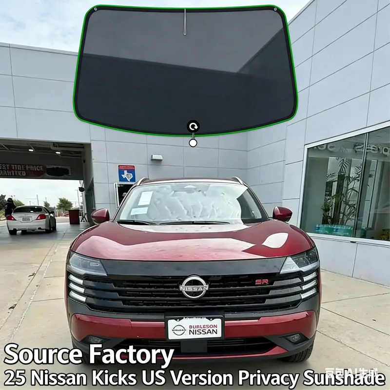 Suitable for 25 models of Nissan American version Nissan kicks sunshade and heat insulation front guard in the car summer
Suitable for 25 models of Nissan American version Nissan kicks sunshade and heat insulation front guard in the car summer