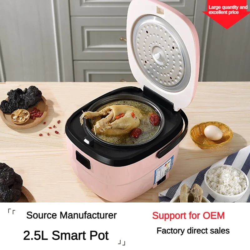 Kitchen appliances, rice cookers, household 1-2 people, mini smart rice cookers, small multi-functional appliances
Kitchen appliances, rice cookers, household 1-2 people, mini smart rice cookers, small multi-functional appliances