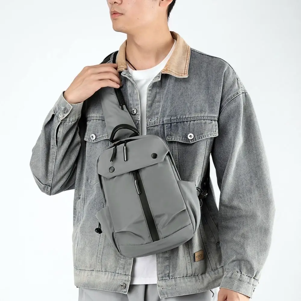 Handheld Streetwear Mens Crossbody Bag Casual Adjustable Strap Shoulder Bag Drawstring Satchel Nylon Chest Bag Street
Handheld Streetwear Mens Crossbody Bag Casual Adjustable Strap Shoulder Bag Drawstring Satchel Nylon Chest Bag Street