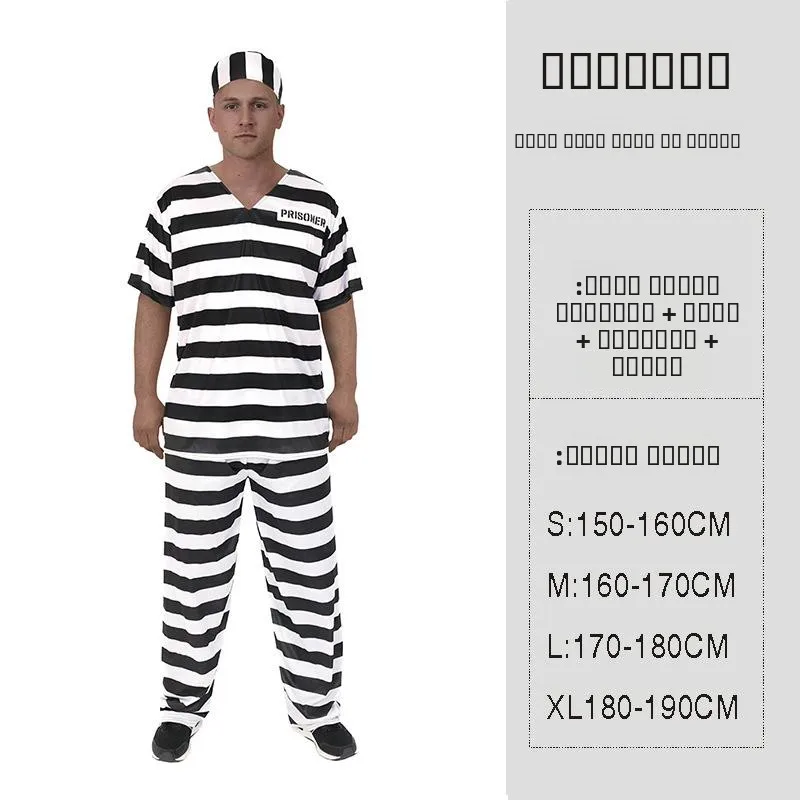 Костюм заключенного оранжевого цвета в полоску для взрослых, на Хэллоуин, для ролевых игр, одежда, белый, неоригинальный бренд, весна 2023
Костюм заключенного оранжевого цвета в полоску для взрослых, на Хэллоуин, для ролевых игр, одежда, белый, неоригинальный бренд, весна 2023