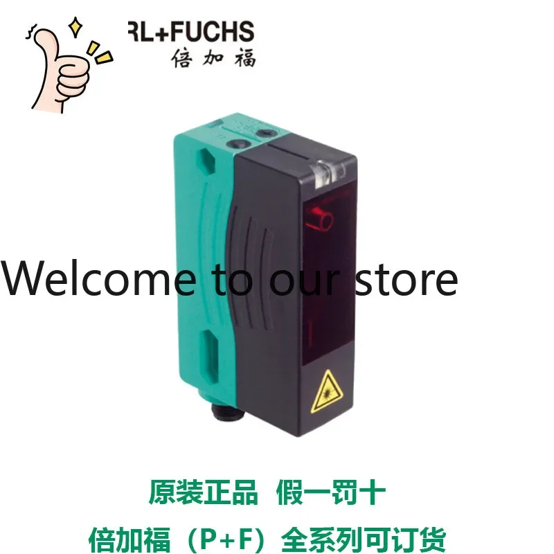 VDM28-15-L-10/73c/110/122 German Imported Sensor Ultrasonic Proximity Switch
VDM28-15-L-10/73c/110/122 German Imported Sensor Ultrasonic Proximity Switch