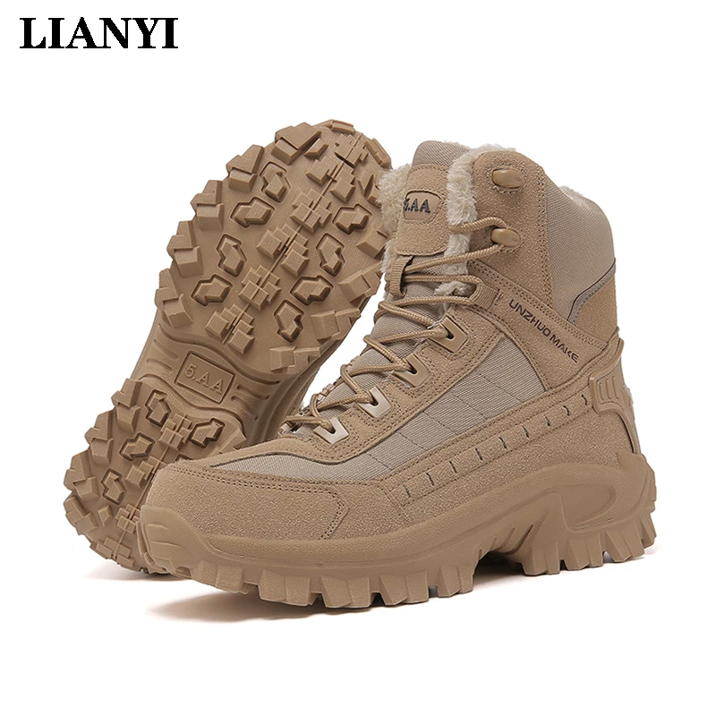 LIANYI Genuine Leather Special Forces Tactical Desert Combat Ankle Boots Waterproof Slip-resistant Wear-resistant Plus Size
LIANYI Genuine Leather Special Forces Tactical Desert Combat Ankle Boots Waterproof Slip-resistant Wear-resistant Plus Size