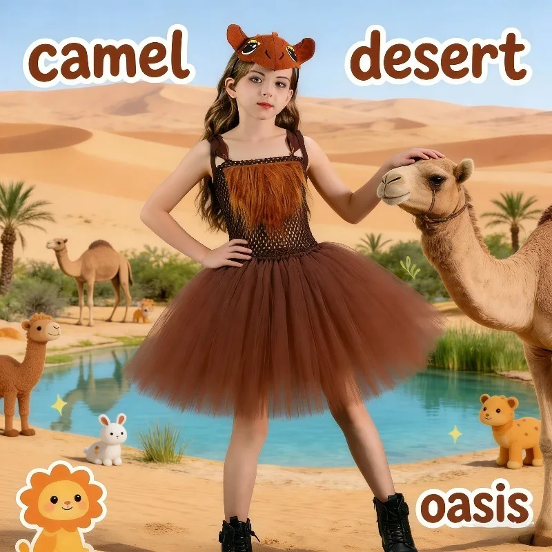 Halloween Camel Cosplay Costume Animal Role Play Dress Festival Party Performance Outfit Stage Wear Comfortable Apparel
Halloween Camel Cosplay Costume Animal Role Play Dress Festival Party Performance Outfit Stage Wear Comfortable Apparel