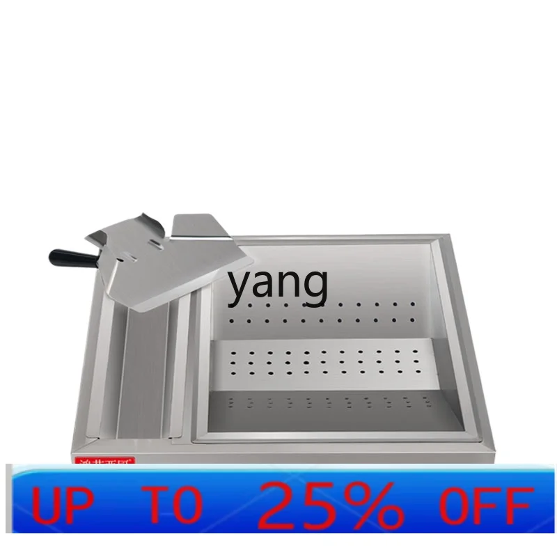 CX French Fries Workstation Simple Thickening Stainless Steel French Fries Oil Control Tank Table
CX French Fries Workstation Simple Thickening Stainless Steel French Fries Oil Control Tank Table