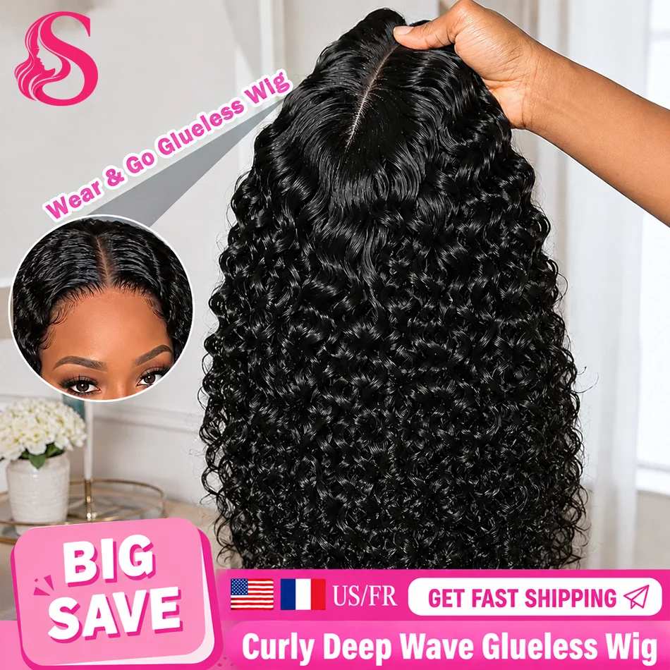 Smilegirl Glueless Curly Deep Wave Wigs Human Hair 200% Density Lace Frontal Wigs Water Curly 5x5 Glueless Closure Lace Front Wig 30 40 Inch
Smilegirl Glueless Curly Deep Wave Wigs Human Hair 200% Density Lace Frontal Wigs Water Curly 5x5 Glueless Closure Lace Front Wig 30 40 Inch