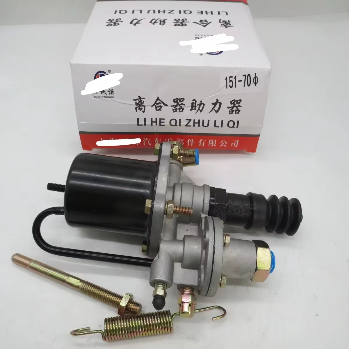 High-quality Truck Parts Clutch Power Pump 151-70
High-quality Truck Parts Clutch Power Pump 151-70