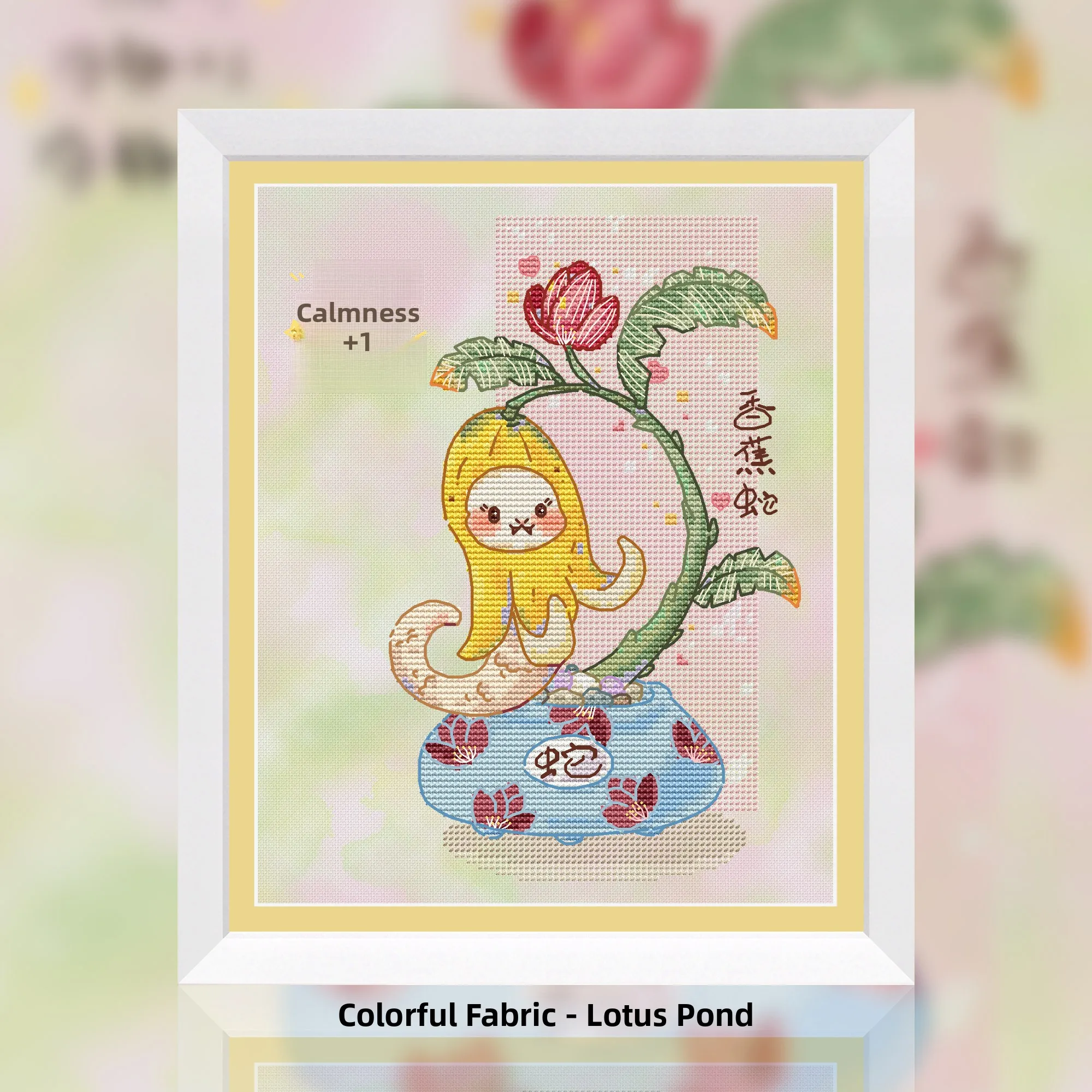 Набор для вышивания крестиком оригинального дизайна B890: Зодиакальная змея, нитки DMC, текстиль для дома, другие стили, набор для вышивки крестиком
Набор для вышивания крестиком оригинального дизайна B890: Зодиакальная змея, нитки DMC, текстиль для дома, другие стили, набор для вышивки крестиком