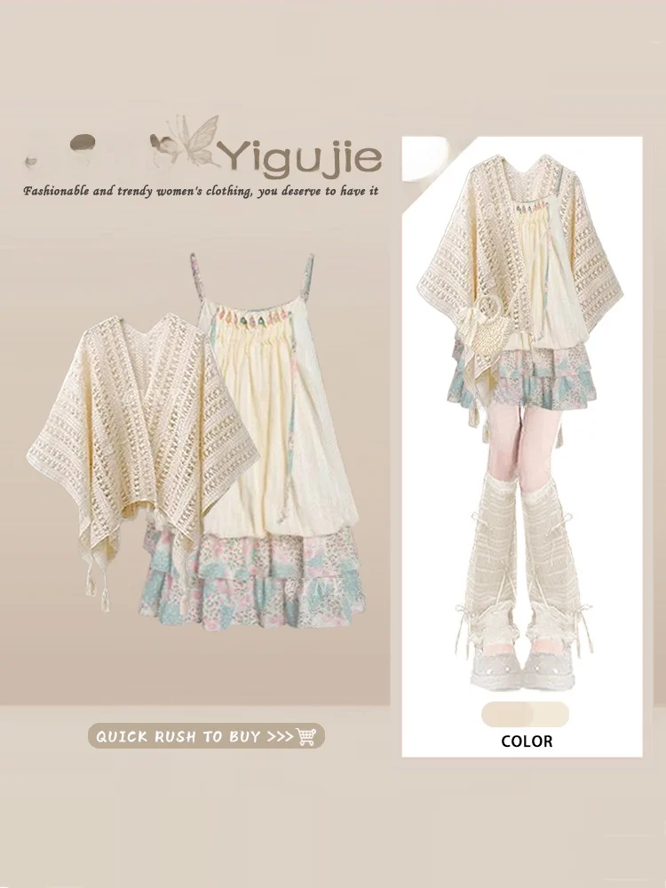 Beach Vacation Bohemian Print Two-Piece Set Women's Floral Print Dress Summer Dopaamine Travel Outfit round Neck Long Sleeve
Beach Vacation Bohemian Print Two-Piece Set Women's Floral Print Dress Summer Dopaamine Travel Outfit round Neck Long Sleeve