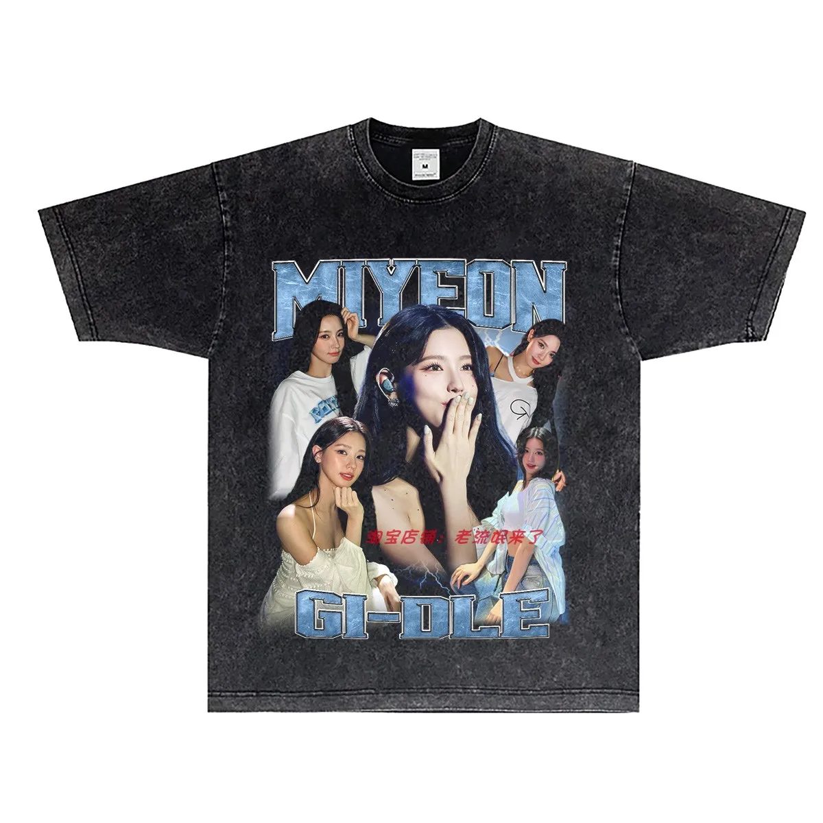 2025 The Breathable Print Miyeon Cho Mi-yeon, винтажная футболка из чистого хлопка с короткими рукавами для мужчин и женщин, модная
2025 The Breathable Print Miyeon Cho Mi-yeon, винтажная футболка из чистого хлопка с короткими рукавами для мужчин и женщин, модная