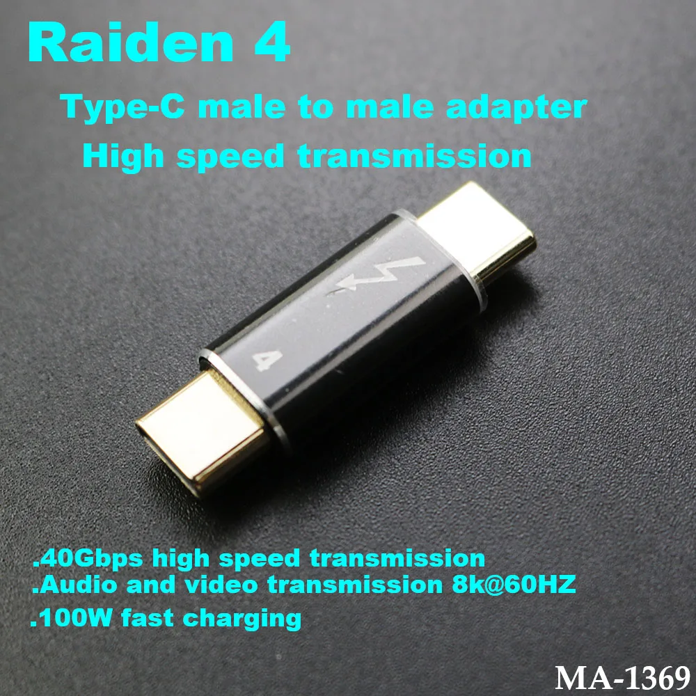 1PCS 100W Charging PD Fast Charging USB4 High Speed Transmission 40Gbps Connector Mobile Hard Disk Type-C Male to Male Adapter
1PCS 100W Charging PD Fast Charging USB4 High Speed Transmission 40Gbps Connector Mobile Hard Disk Type-C Male to Male Adapter