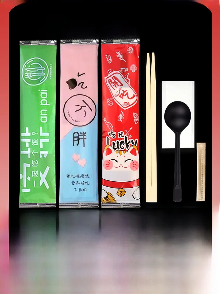 High-End Disposable Chopstis Four-Piece Set Takeaway Paaging Tee-Piece Set Restaurant Commercial Four-In-One Tableware ...
High-End Disposable Chopstis Four-Piece Set Takeaway Paaging Tee-Piece Set Restaurant Commercial Four-In-One Tableware ...