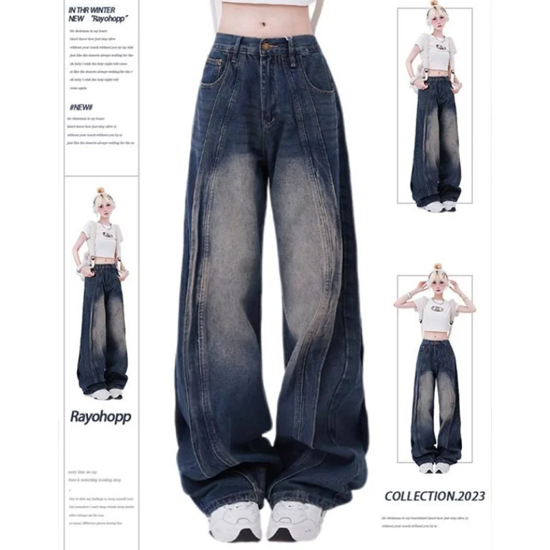 Blue Womens Jeans Gradient High Waist Straight Baggy Denim Pants American Korean Fashion Y2K Female Wide Leg Denim Trouser
Blue Womens Jeans Gradient High Waist Straight Baggy Denim Pants American Korean Fashion Y2K Female Wide Leg Denim Trouser