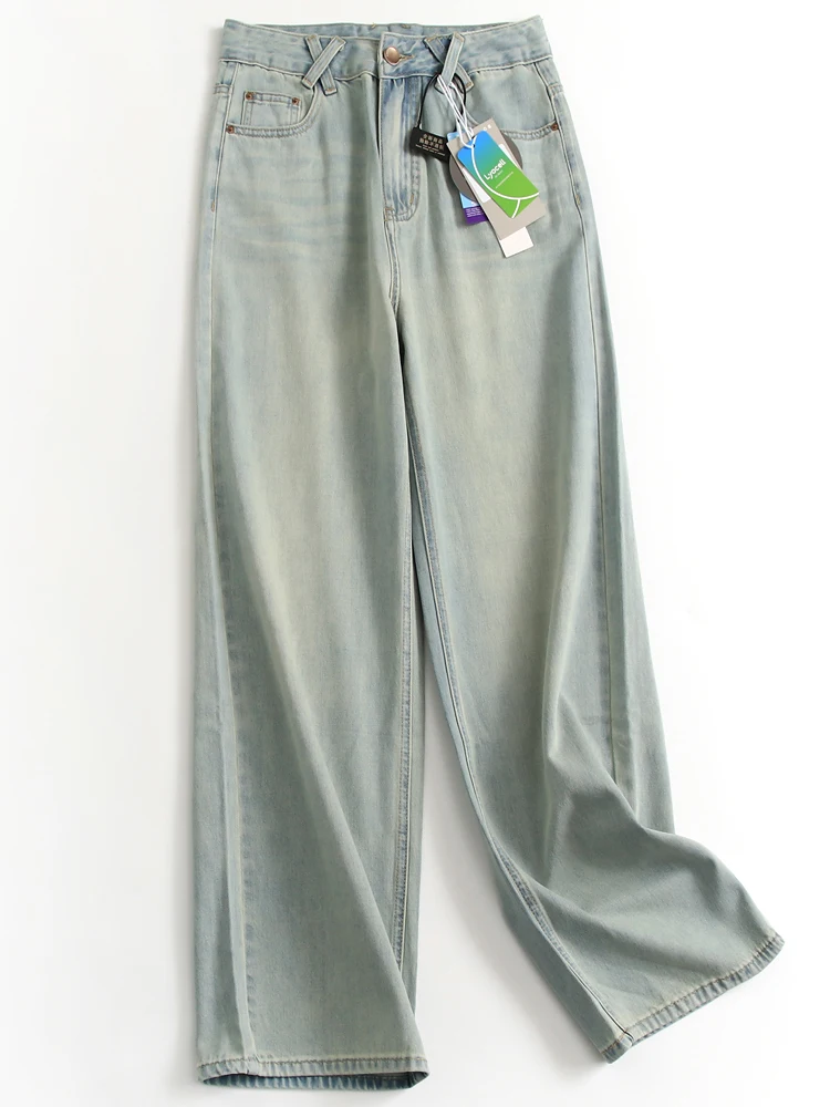 Comfortable Thin Soft High Waist Loose Straight Leg Jeans Women's Pants Casual Versatile Summer Fashion S889
Comfortable Thin Soft High Waist Loose Straight Leg Jeans Women's Pants Casual Versatile Summer Fashion S889
