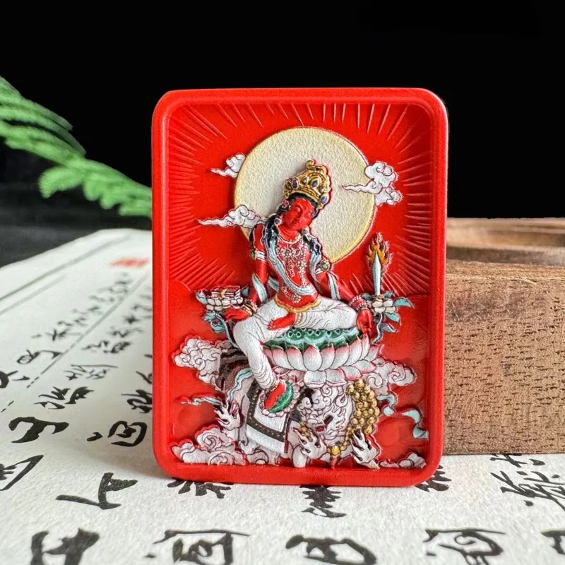 Red Cinnabar Guanyin Painted Pendant, Natal Year, Year of The Dragon, Dragon Pendant
Red Cinnabar Guanyin Painted Pendant, Natal Year, Year of The Dragon, Dragon Pendant