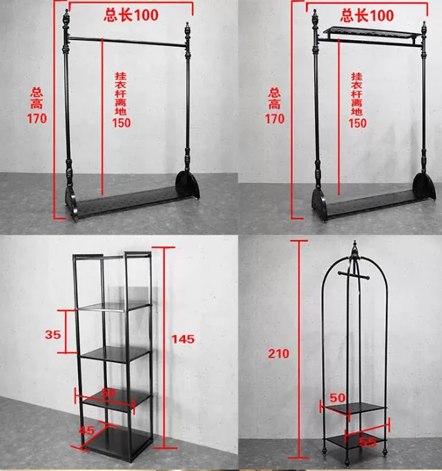 Floor-Standing Children's Clothing Hangers for Clothing Stores Combination Store Display Racks for Women's Fashion Apparel
Floor-Standing Children's Clothing Hangers for Clothing Stores Combination Store Display Racks for Women's Fashion Apparel