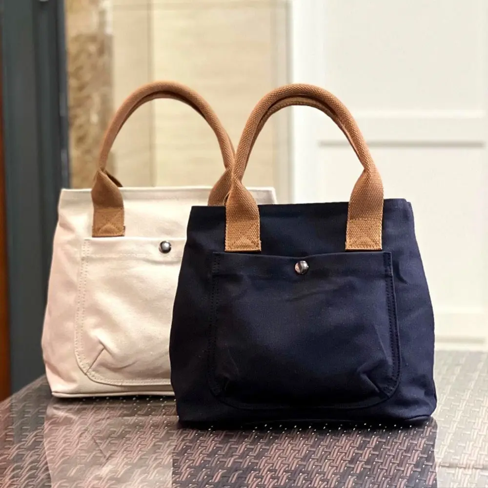 Fashion Canvas Canvas Bag All-match Durable Small Handbag Light Weight Coin Purse
Fashion Canvas Canvas Bag All-match Durable Small Handbag Light Weight Coin Purse