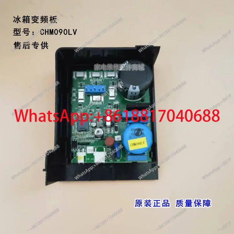 Плата управления компрессором с частотным преобразователем CHM090LV для холодильника BCD-426WDGBU1,328WDGF (оригинальная)
Плата управления компрессором с частотным преобразователем CHM090LV для холодильника BCD-426WDGBU1,328WDGF (оригинальная)