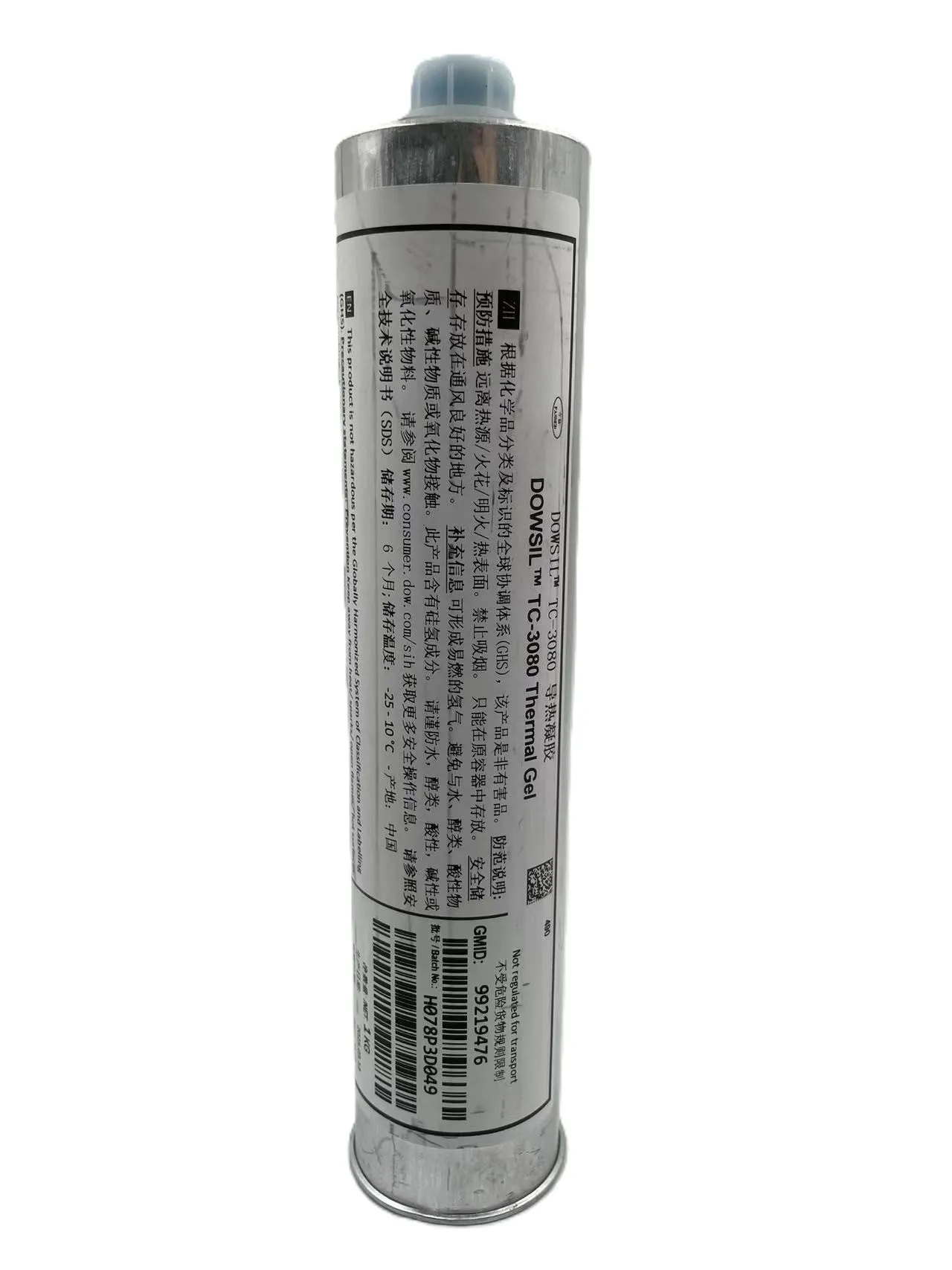 DOWSIL™ TC-3080 Curable Thermal Gel 7.5W for Cooling Antminer S21 Series Mining Rigs 
DOWSIL™ TC-3080 Curable Thermal Gel 7.5W for Cooling Antminer S21 Series Mining Rigs
