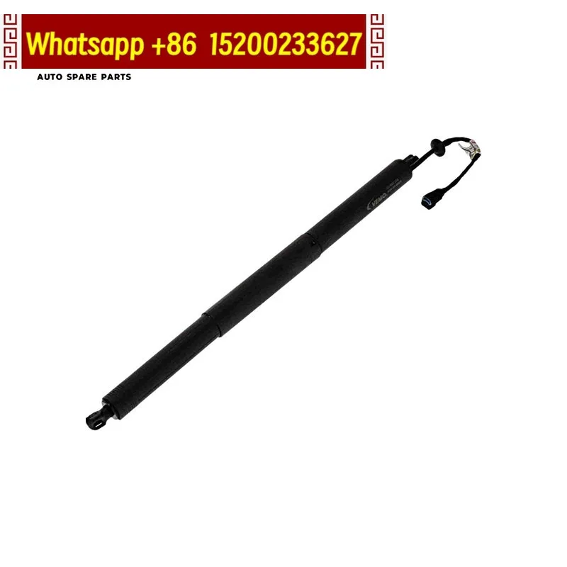 51249854582 51249882775 51249465654 для электропривода багажника BMW X2 (электрический амортизатор)
51249854582 51249882775 51249465654 для электропривода багажника BMW X2 (электрический амортизатор)