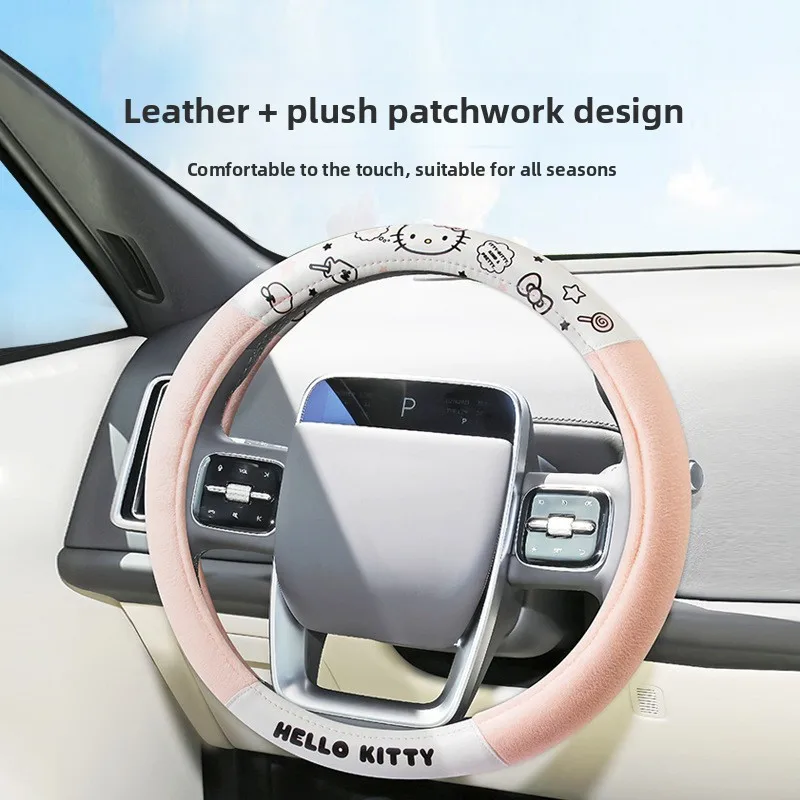 Car Steering Wheel Covers Suede Steering Wheel Cover Wrap Universal 37-38cm Breathable Steering Covers Car Accessories
Car Steering Wheel Covers Suede Steering Wheel Cover Wrap Universal 37-38cm Breathable Steering Covers Car Accessories