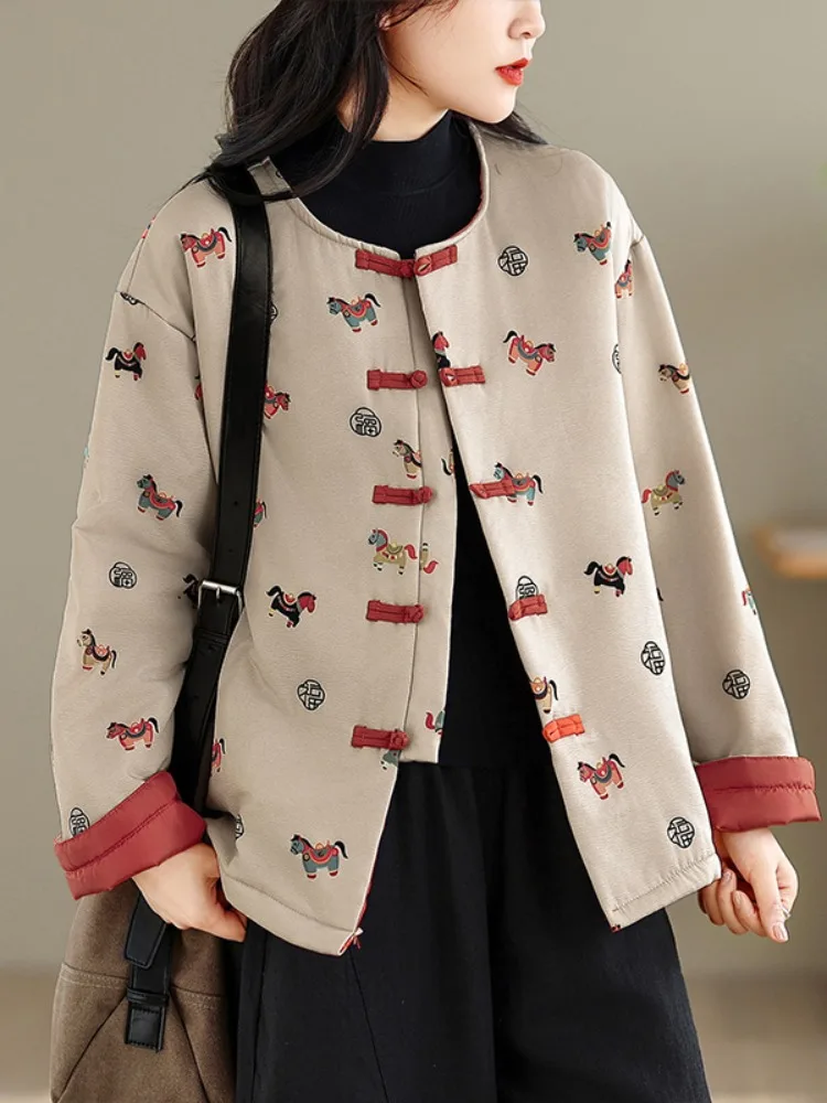 High-End Cotton Linen Print Jaet Women's Winter Loose Thiened Button-Up Cotton Coat Artistic Sle Long Sve Stand Collar
High-End Cotton Linen Print Jaet Women's Winter Loose Thiened Button-Up Cotton Coat Artistic Sle Long Sve Stand Collar