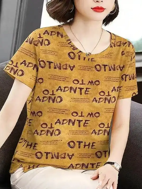 Women's round Neck Short Sleeve T-Shirt Retro Print Fashionable Versatile Design Breathable Standard Polyester Fiber Spring S...
Women's round Neck Short Sleeve T-Shirt Retro Print Fashionable Versatile Design Breathable Standard Polyester Fiber Spring S...