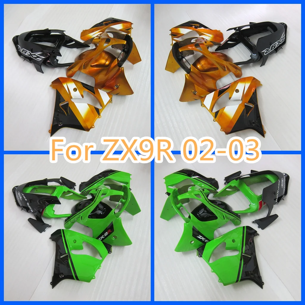 2002 2003 ZX9R Prime Motorcycle Fairings Kit for KAWASAK 02 03 ZX 9R ZX-9R 100% Fit Injection ABS Plastic Road Racing Bodywork
2002 2003 ZX9R Prime Motorcycle Fairings Kit for KAWASAK 02 03 ZX 9R ZX-9R 100% Fit Injection ABS Plastic Road Racing Bodywork