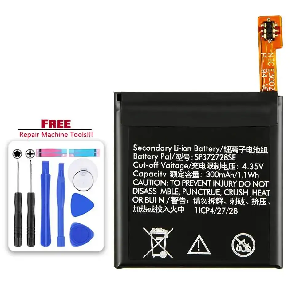 Safe Watch Battery SP372728SE 300Mah For Ticwatch 2 2Nd WE11056
Safe Watch Battery SP372728SE 300Mah For Ticwatch 2 2Nd WE11056
