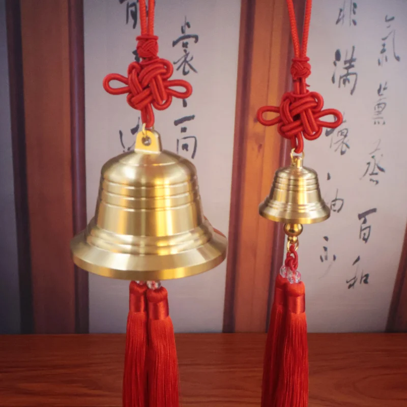 Brass Wind Chime Pendant Copper Bell Car Bell Large and Small Copper Bell Dang Copper Bell Crafts Premium Wholesale
Brass Wind Chime Pendant Copper Bell Car Bell Large and Small Copper Bell Dang Copper Bell Crafts Premium Wholesale