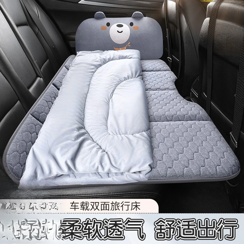 Car inflatable bed, car winter and summer dual-purpose travel rear seat folding sleeping pad rear universal camping sleeping pad
Car inflatable bed, car winter and summer dual-purpose travel rear seat folding sleeping pad rear universal camping sleeping pad